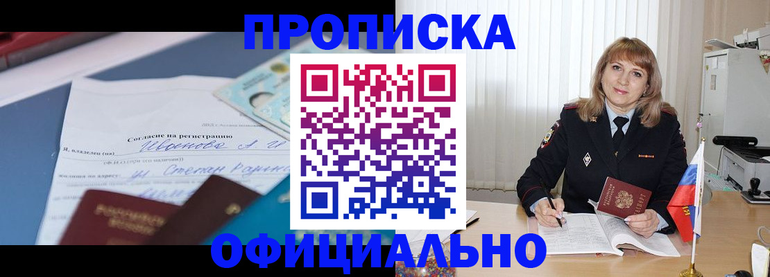 форма 3 в Агрызе